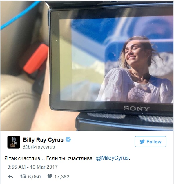 1. Он подписал фото: "Я так счастлив... Если ты счастлива"