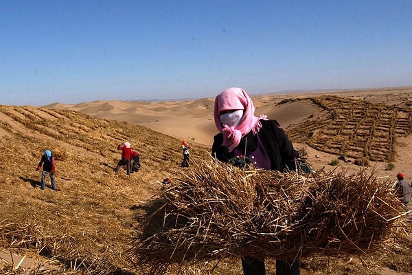 7. Уезд Миньцинь, Китай