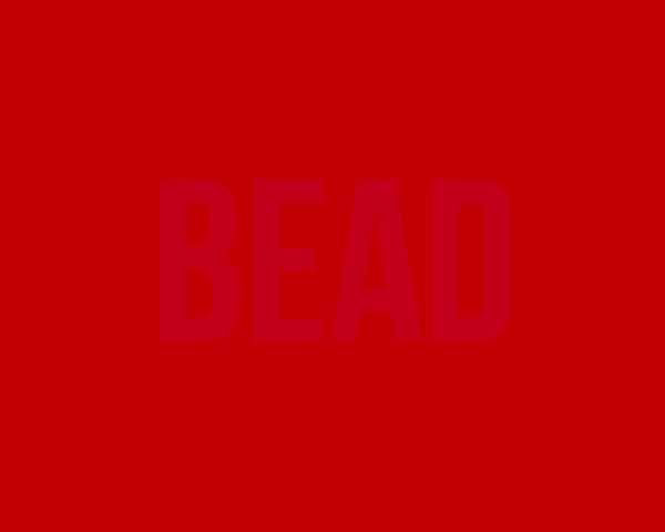 8. Почти справились. Что скажете об этом красном фоне? Какое слово спрятано тут?