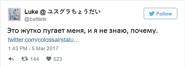 6. Даже смешно смотреть на попытки определить причину этих неконтролируемых эмоций.