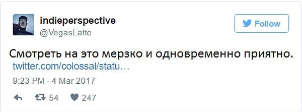 8. Кое-кто даже получает необъяснимое извращенное удовольствие, глядя на эти геометрические вырезы.