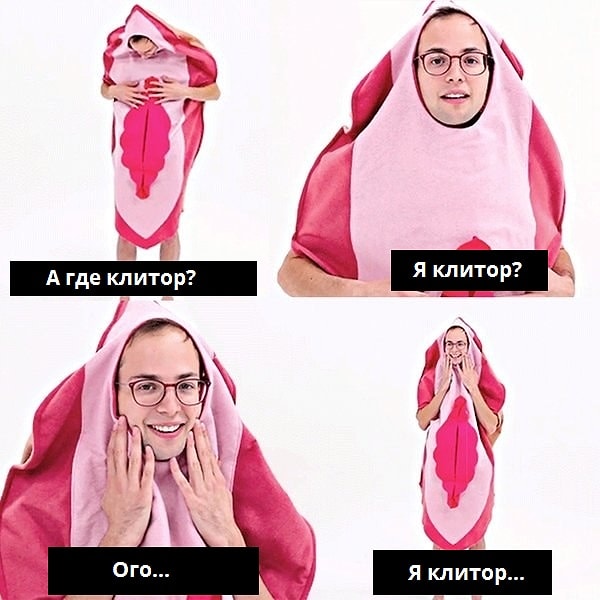 4. Мы даже используем диаграммы и таблицы