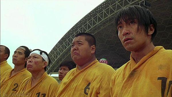 13. Shaolin Soccer (2001)  | IMDb  7.3