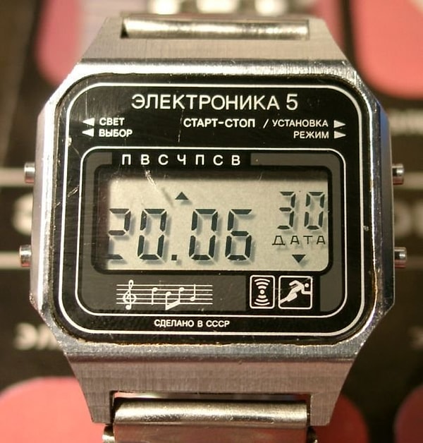18. Электронные часы
