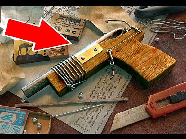 16. Духовое ружьё