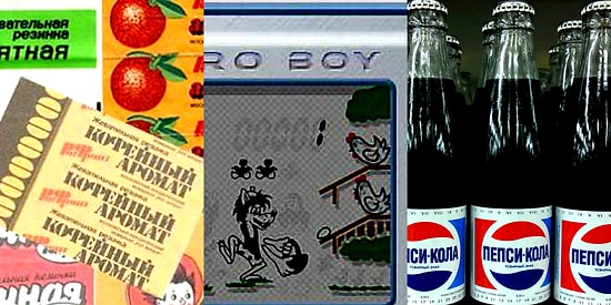 20 вещей из СССР, которые в детстве были только у детей "богатеньких"