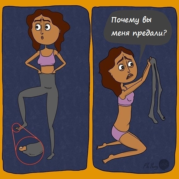 3. Самое ужасное то, что они постоянно рвутся на большом пальце