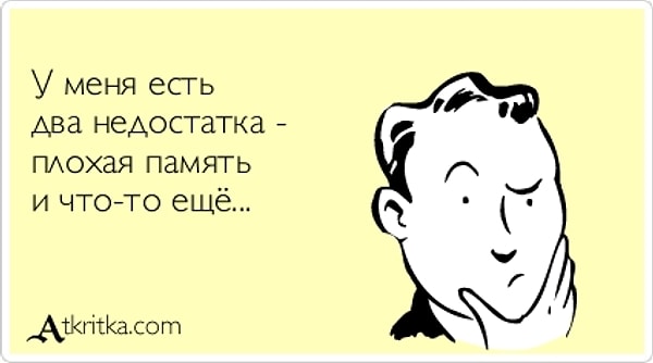 16. Манипуляция памятью