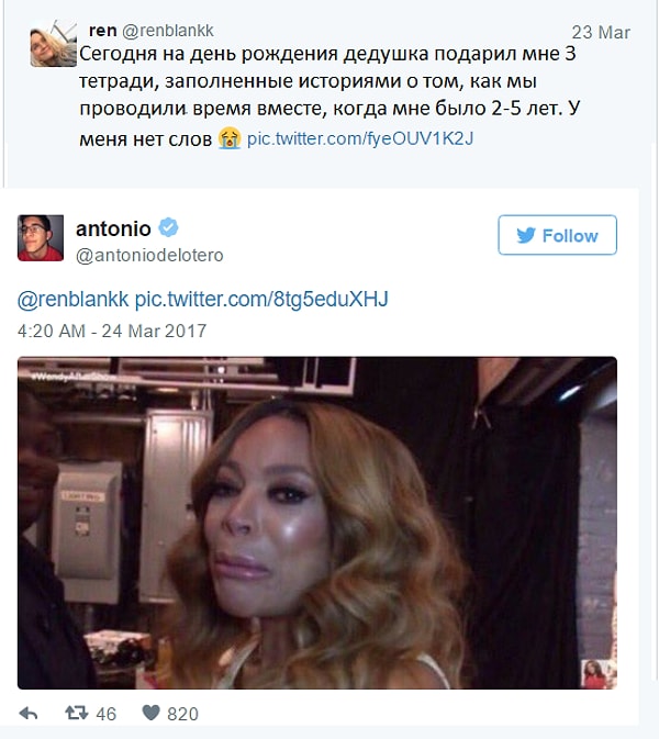 7. Она выложила ту историю в Twitter, и запись набрала более 144 тыс. ретвитов.