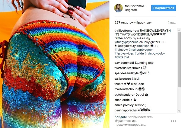 10. Такая идея понравилась многим, и пользователи Сети стали тут же пробовать новый тренд на себе. А что скажете по поводу всего этого вы? 👇