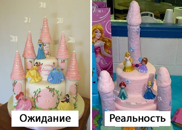 1. Торт получился совсем не детский!