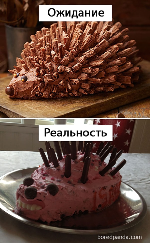 2. Это что вставная челюсть?