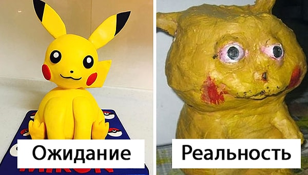 6. Это какой-то неправильный Пикачу.