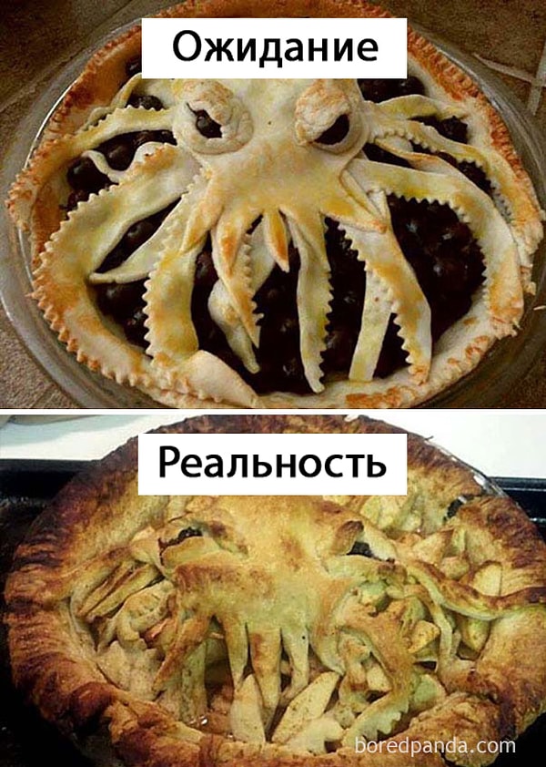 14. Во славу Ктулху.