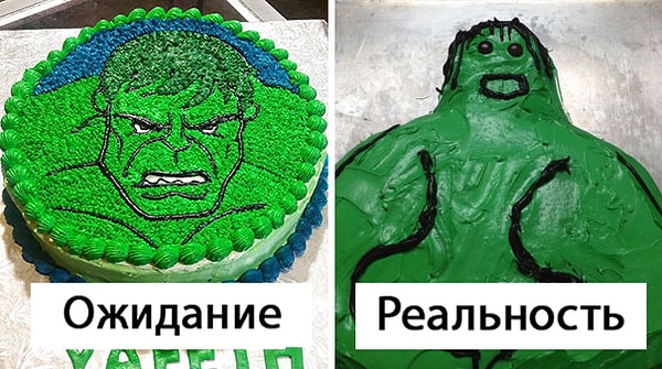 17. Халк что-то совсем себя запустил.