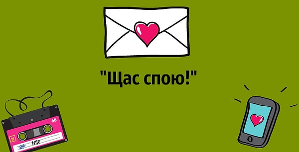 9. А в каком мультфильме можно услышать эту фразу?