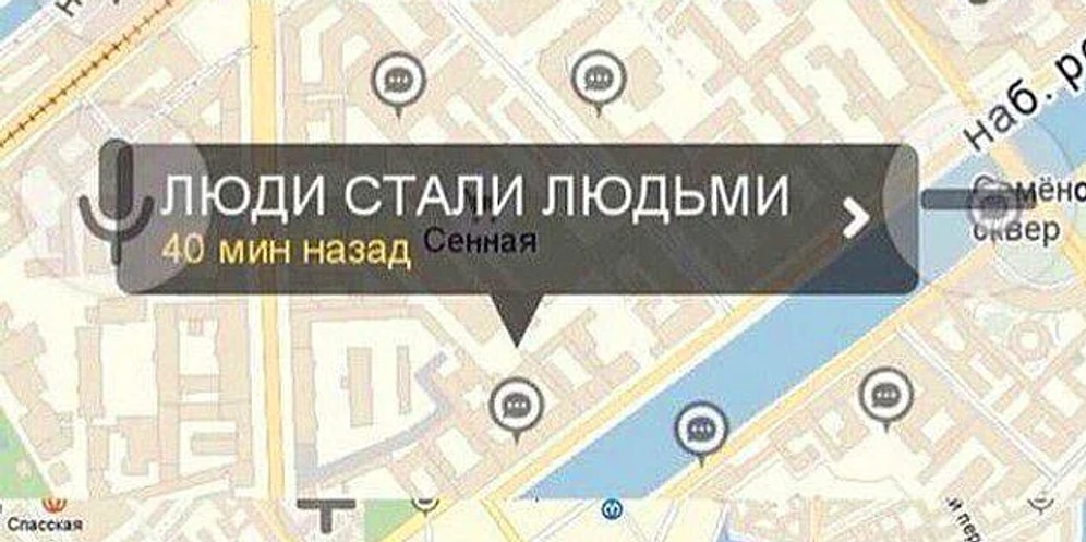 Люди стали людьми. Как петербуржцев объединила трагедия