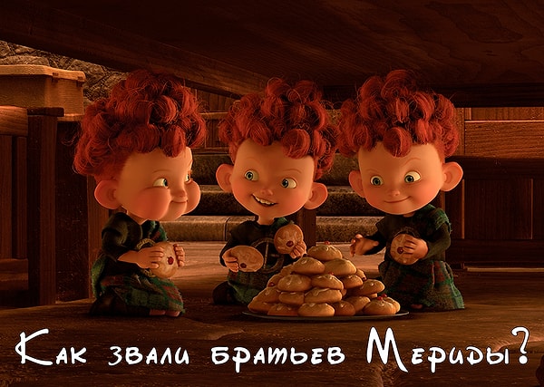 7. Осталось совсем немного