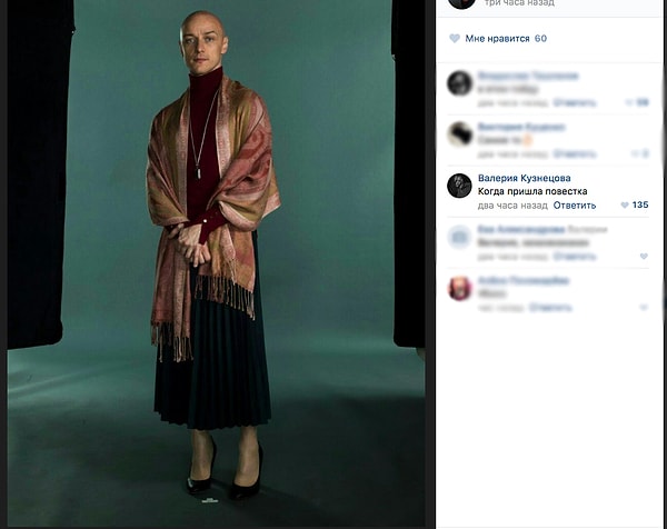 10. Реально полезный лайфхак