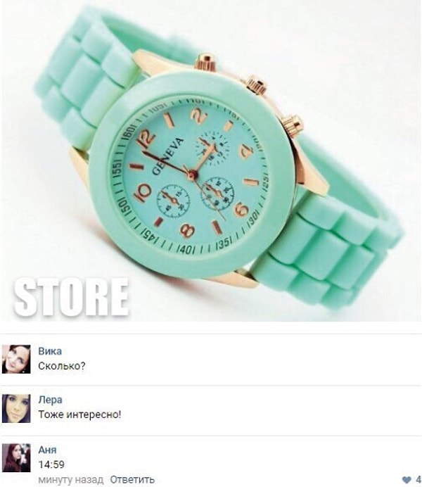 12. Все логично