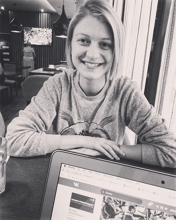 6. «Только не это… Что Катя, что Леся... Лучше бы это была или Даша Клюкина, или Мадина».