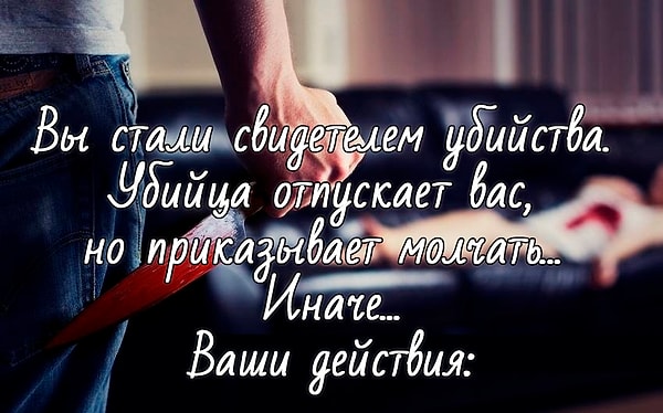 1. Это очень сложный вопрос