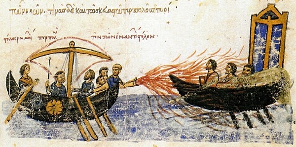 2. Греческий огонь