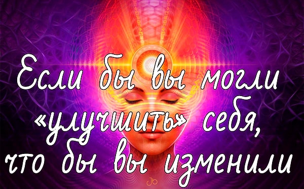 5. Сложный выбор