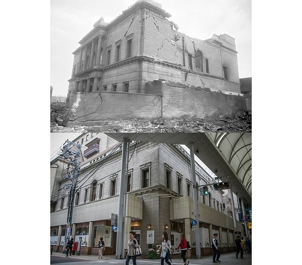 6. Банк Тейкоку тогда и сейчас