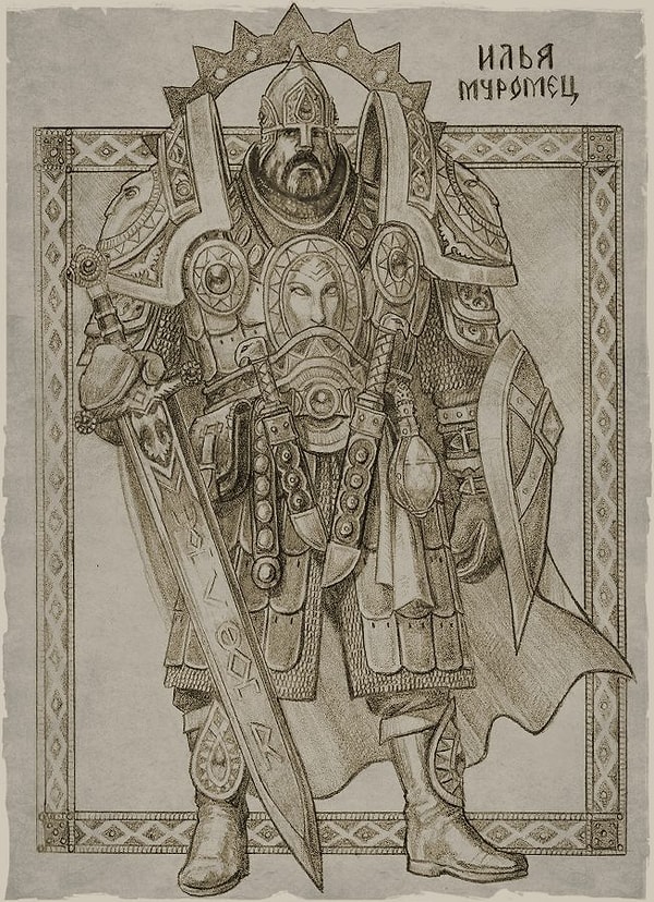 1. Илья Муромец
