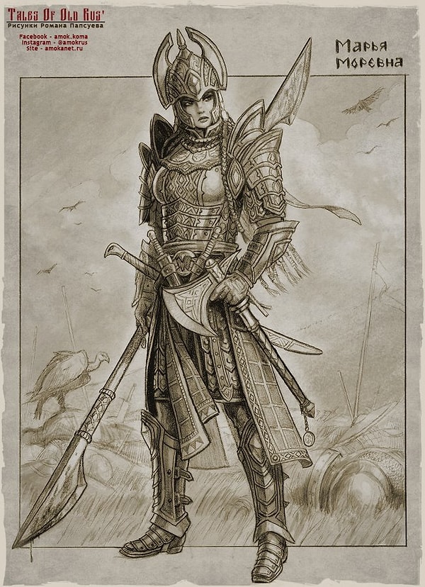 8. Марья Морена