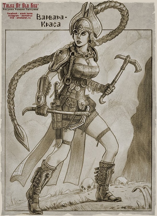 9. Варвара-Краса