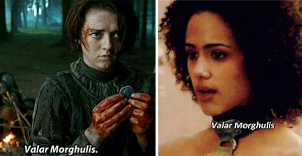 2. Миссандея - Безликая