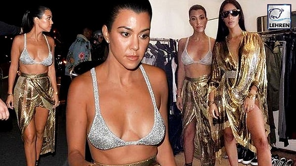 13. Кортни! И ты туда же?