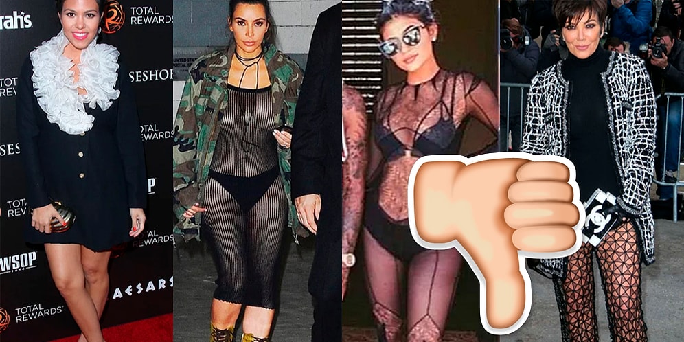 17 фэшн-провалов, доказывающих что у семейства Кардашян далеко не идеальный стиль