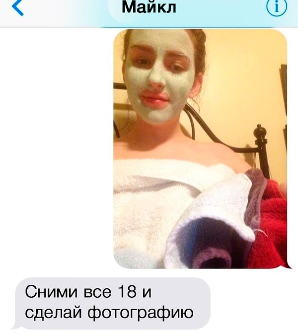 5. Так продолжалось некоторое время...