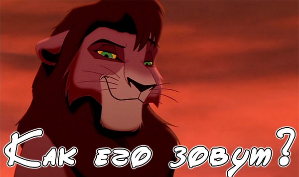 3. Сложновато...