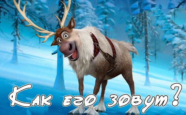 10. И, наконец, последний вопрос