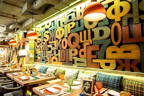 8. Что скажете насчет маринованных овощей?