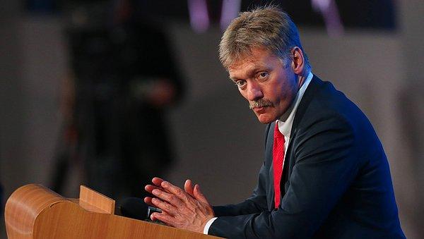 Peskov: "Bütün ülkeleri sakin olmaya çağırıyoruz”