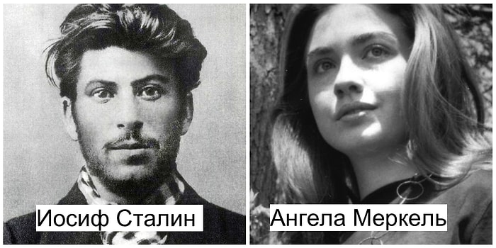 20 удивительных фотографий мировых лидеров в юности