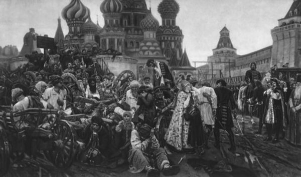 4. Четвертование