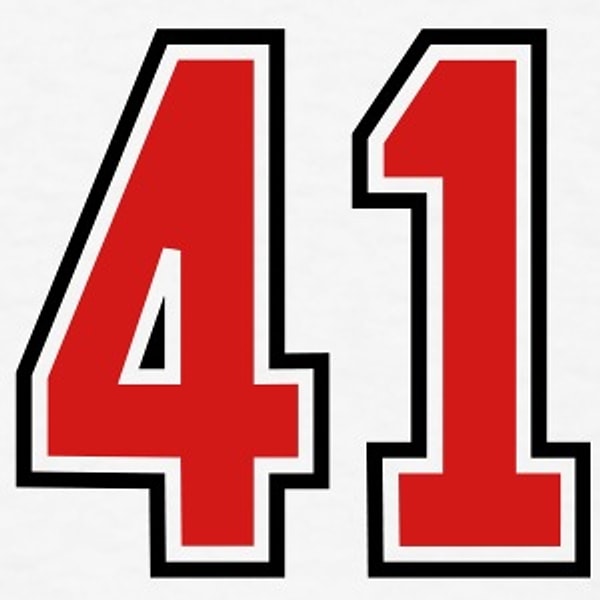 Вашему разуму 41 год!