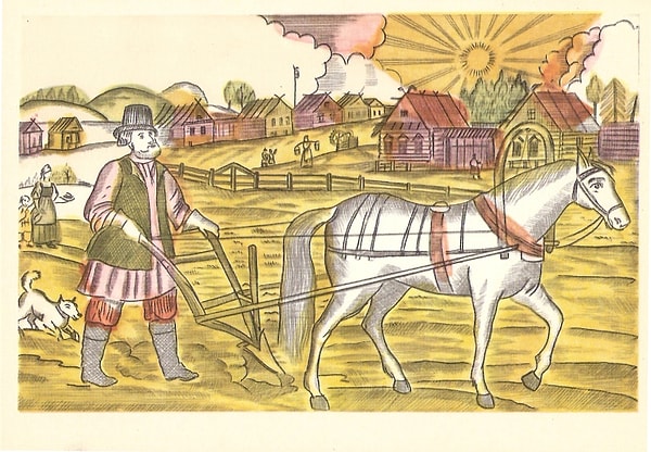 4. Все ради блага