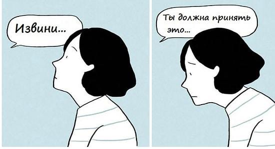 Боль и красота отношений в иллюстрациях тайской художницы