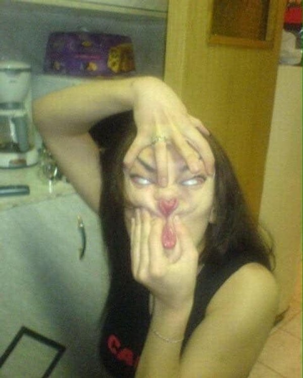 19. Это лицо...