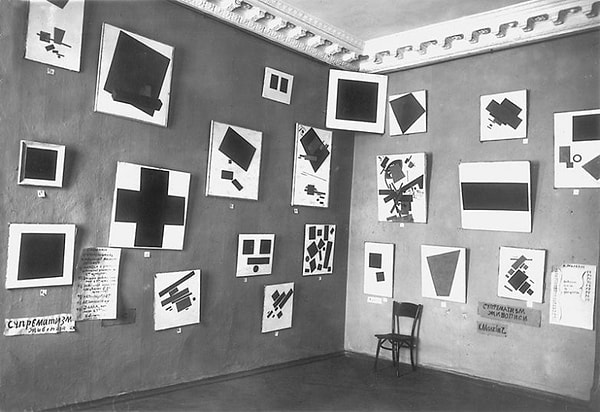 1. Выставка Малевича, 1915 год