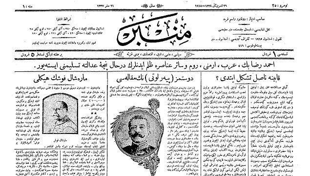 Ayrıca 9 Kasım 1918'de çıkartılmaya başlanan Minber gazetesi de Mustafa Kemal Paşa'nın fikirlerini beyan etmesine vasıta oldu.