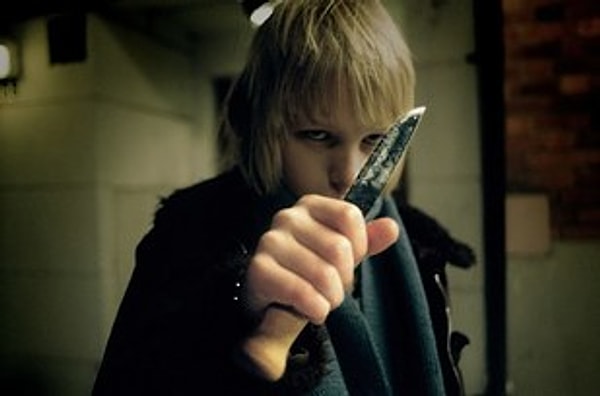 17. Впусти меня