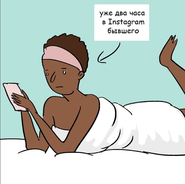 3. Лежат после душа на кровати в полотенце несколько часов